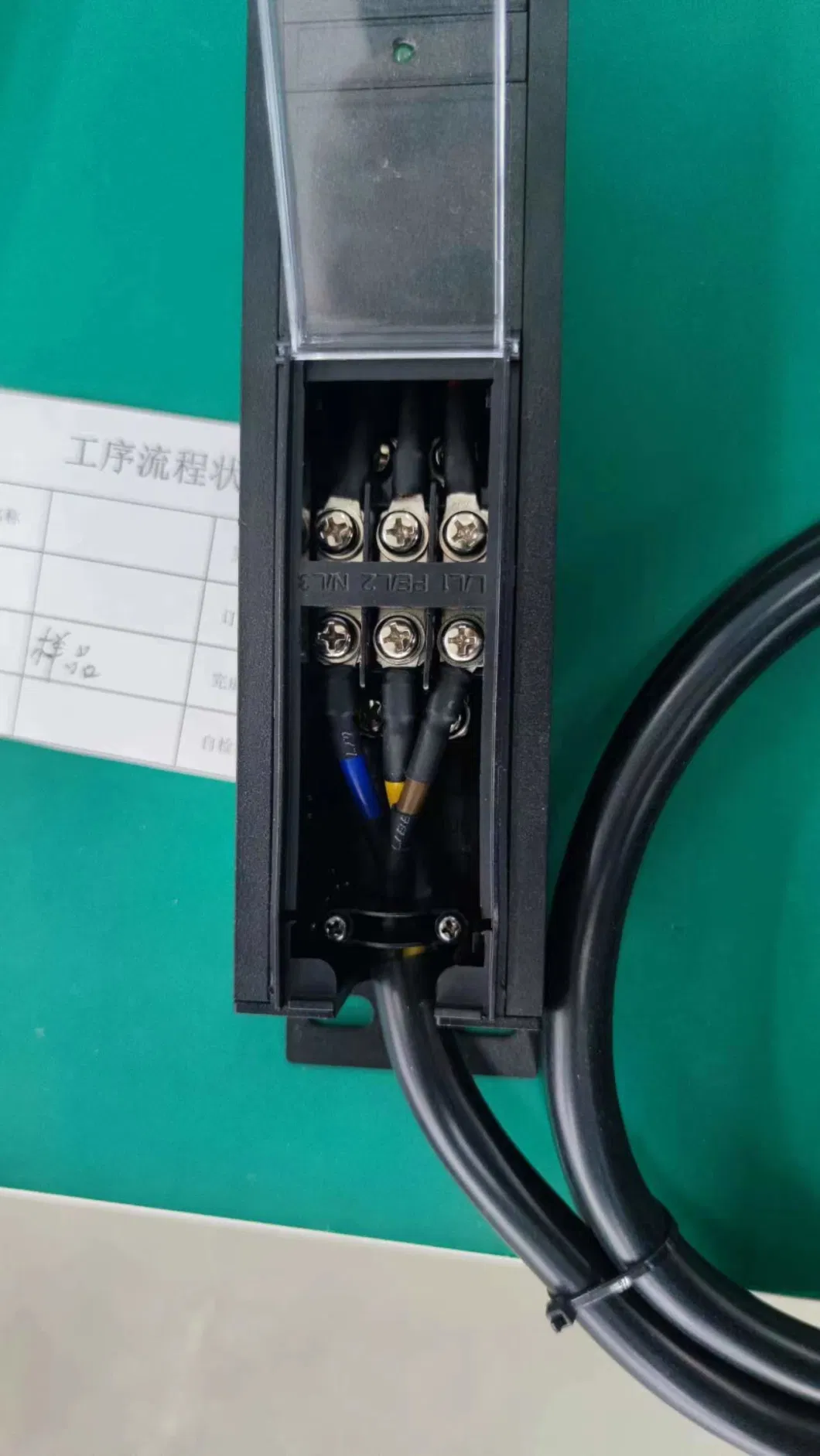 240V Industrial Electrical IEC C13 C19 Metered Rack PDU